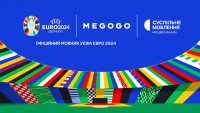 Стало відомо, хто коментуватиме перший матч збірної України на Євро-2024 проти Румунії