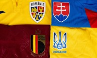 Румунія, Словаччина, Бельгія - чого очікувати від суперників України в групі Євро-2024