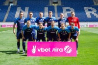 «Дніпро-1» готує заяву про зняття з чемпіонату УПЛ