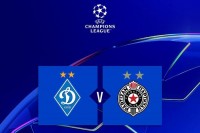 УЄФА затвердила дати матчів 2-го раунду кваліфікації ЛЧ між «Динамо» та «Партизаном»