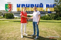 Вернидуб забракував. У «Динамо» повертається молодий хавбек