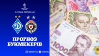 Кияни повинні знищити «братів» росіян: прогноз на матч ЛЧ «Динамо» – «Партизан»