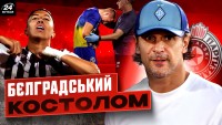 Шовковський здивував сербів однією фразою, геніальні ходи «Динамо» – українці зганьбили суперника, шанси з «Рейнджерс» в ЛЧ