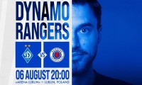 «Динамо» оголосило про старт продажів квитків на домашній матч ЛЧ з «Рейнджерс»