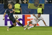 Оптимістична трагедія «Динамо»