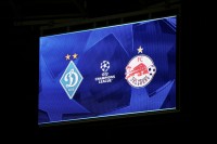 Оцінено шанси «Динамо» у матчі-відповіді ЛЧ із «Зальцбургом» на виїзді