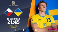 Ребров назвав склад збірної України на матч із Чехією