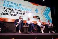 Місія ЛЄ: ФК «Динамо» Київ поділився очікуваннями від нового формату  Єврокубків