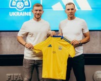 Стало відомо, скільки коштує нова форма збірної України