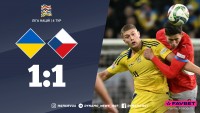 Україна не змогла переграти Чехію - нічия у «домашньому» матчі