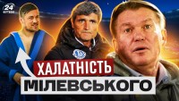 Конфлікт Блохіна з халатом Мілевського, Янукович принижує олімпійців, Маркевич і «Дніпро» рвуть – знакові події 2012-го