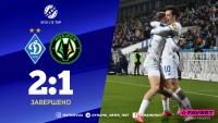 «Динамо» перемогло «Полісся» й повернуло собі лідерство в УПЛ 