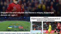 «Найгірші з найкращих», - албанські ЗМІ – про матч Албанія - Україна
