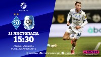 «Динамо» – «Чорноморець»: стартові склади. ОНЛАЙН