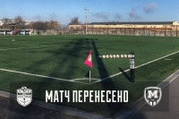 Три матчі Першої ліги перенесено через форс-мажорні обставини