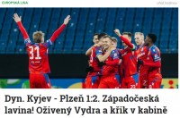 «Унікальна серія продовжується!», - чеські ЗМІ – про матч «Динамо» - «Вікторія»
