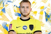 Захисник «Олександрії»: «Динамо – лідер УПЛ, тому буде важко»