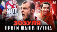 Скандал і відсторонення Срни, кар'єру Зозулі руйнують іспанські ДНРівці, Ребров покидає «Динамо» – знакові події 2017 року