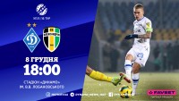 «Динамо» - «Олександрія»: стартові склади. ОНЛАЙН