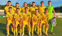 Збірна України U-15 стартувала з поразки від Португалії на Турнірі розвитку УЄФА – суперник оформив дубль за дві хвилини