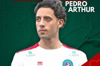 Прибув до України. Клуб Першої ліги підпише бразильського півзахисника