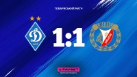 «Динамо» завдяки пенальті врятувалося від поразки 9-й команді Польщі у спарингу