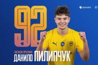 «Металіст 1925» підписав колишнього форварда «Карпат», - офіційно