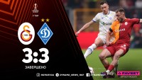 «Динамо» відігралося з 1:3 проти «Галатасарая» і вирвало перше очко в ЛЄ – вирішальний Ярмоленко, скандальне суддівство