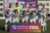 Олег Федорчук: «Тепер лише «Динамо» може створити собі проблеми в битві за титул»