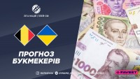 Букмекери радикально переглянули оцінку шансів збірної України пройти Бельгію в плей-офф Ліги націй