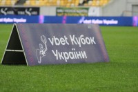 Кубок України може зазнати революційних змін – подібний формат у Німеччині