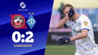 «Динамо» в меншості обіграло «Кривбас» – Ярмоленко наближається до бомбардирського досягнення Селезньова