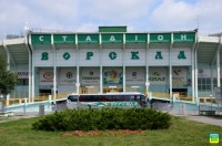 Стало відомо, чому «Ворскла» отримала трансферний бан від ФІФА