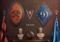 «Шахтар» - «Динамо»: орієнтовні склади команд