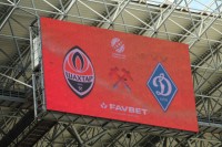 27 квітня 2025 / ЧУ / Шахтар - Динамо 2:2