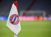 «Баварія» презентувала новий комплект форми на наступний сезон - фото