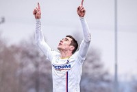 Бєсєдін зіграв за ФК «Лішень» вперше за шість матчів: як завершилася гра за участі екснападника збірної України