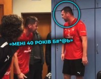 «Не можете б***ь грати, так віддайте м'яч тому, хто вміє». Завірусилось відео, як Мілевський розніс молодь у роздягальні