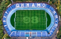 Київському «Динамо» виповнилося 98 років