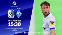 «Чорноморець» – «Динамо» Київ. Стали відомі стартові склади на чемпіонську гру