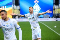 «Динамо» оновило емблему на честь ювілейного чемпіонства