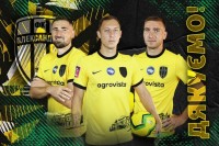 Калюжний, Копина і Логінов покинули «Олександрію»