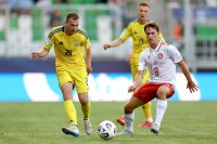 «Дух команди Реброва живе в них». Реакція фанів на поразку України U-21