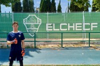 Клуб Ла Ліги підпише футболіста, який грав в академії «Динамо»