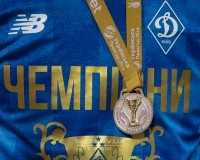 «Динамо» представило нового титульного спонсора – відома тривалість угоди