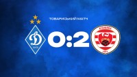 «Динамо» програло перший спаринг на зборах – дебют новачка, повернення Супряги (ОГЛЯД МАТЧУ) 