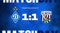 «Динамо» вирвало нічию в клубу з Чемпіоншипу – дебютний гол екс-гравця «Ліверпуля», Попов знову ледь не привіз