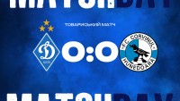 «Динамо» не змогло перемогти у матчі з бійкою на очах в Луческу – червона Тимчика, новачок травмувався