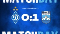 «Динамо» провалилось з «Осієком» – Шапаренка вилучили, через бійки матч не стали догравати