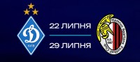 ​Хто дорожчий: наступний суперник «Динамо» в кваліфікації ЛЧ чи Михавко?